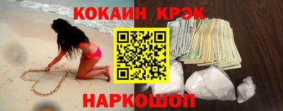 первитин Рузаевка