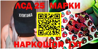 первитин Рузаевка
