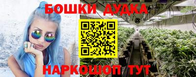 первитин Рузаевка