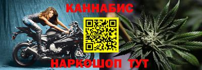 прущий лед Рязань