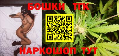таблы Рыбинск