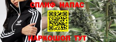 таблы Рыбинск