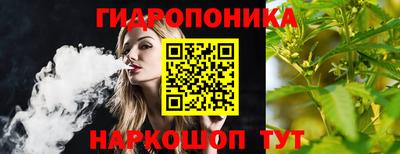 таблы Рыбинск