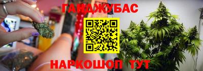 первитин Рузаевка