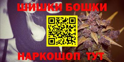 прущий лед Рязань