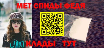 прущий лед Рязань