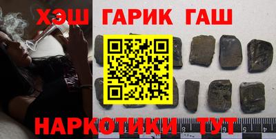 прущий лед Рязань